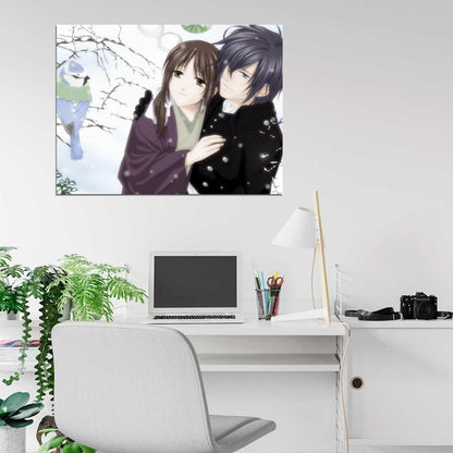 Hakuouki Shinsengumi Kitan Saito Hajime Chizuru Yukimura Anime Manga Art Wall Art Print Poster