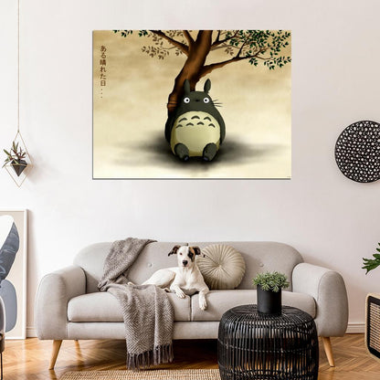 My Neighbor Totoro Beautiful Amazing Japanese Tonari no Totoro Anime Manga Art Wall Art Print Poster