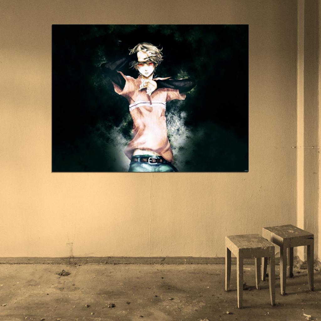 Shiki Tohru Mutou Awesome Handsome Boy Anime Manga Art Wall Art Print Poster