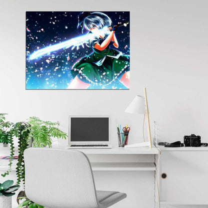Youmu Konpaku Touhou Project Beautiful Amazing Anime Manga Art Wall Art Print Poster