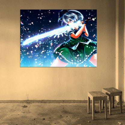 Youmu Konpaku Touhou Project Beautiful Amazing Anime Manga Art Wall Art Print Poster