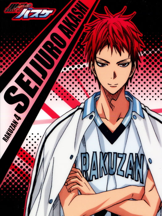 Kuroko no Basuke Seijuro Akashi Kuroko's Basketball Anime Manga Art Wall Art Print Poster