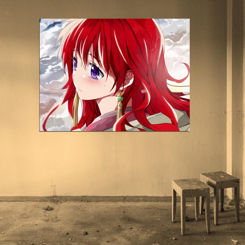 Akatsuki no Yona Beautiful Anime Manga Art Wall Art Print Poster