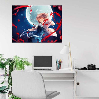 Beyond the Boundary Mirai Kuriyama Kyoukai no Kanata Anime Manga Art Wall Art Print Poster