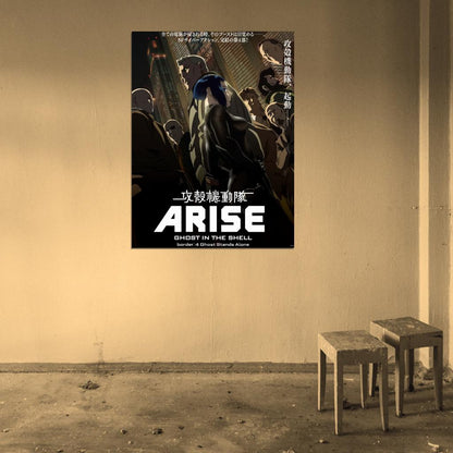 Ghost in the Shell Arise Batou Motoko Kusanagi Anime Manga Art Wall Art Print Poster
