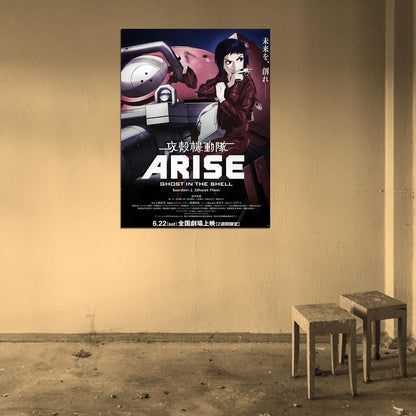 Ghost in the Shell Arise Tachikoma Motoko Kusanagi Anime Manga Art Wall Art Print Poster