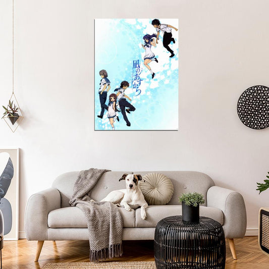 Nagi-Asu A Lull in the Sea Nagi no Asukara Anime Manga Art Wall Art Print Poster