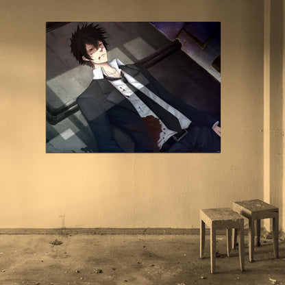 Psycho-Pass Shinya Kogami Anime Manga Art Wall Art Print Poster