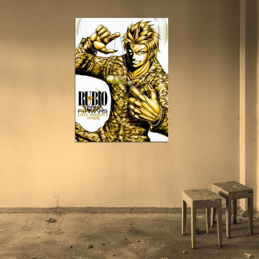 Terra Formars Awesome Anime Manga Art Wall Art Print Poster