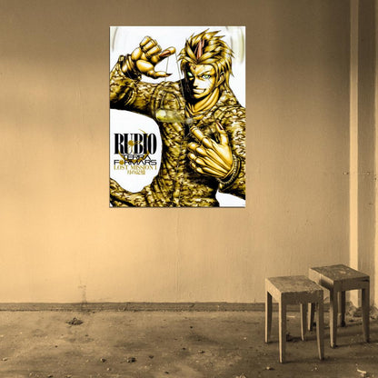 Terra Formars Awesome Anime Manga Art Wall Art Print Poster