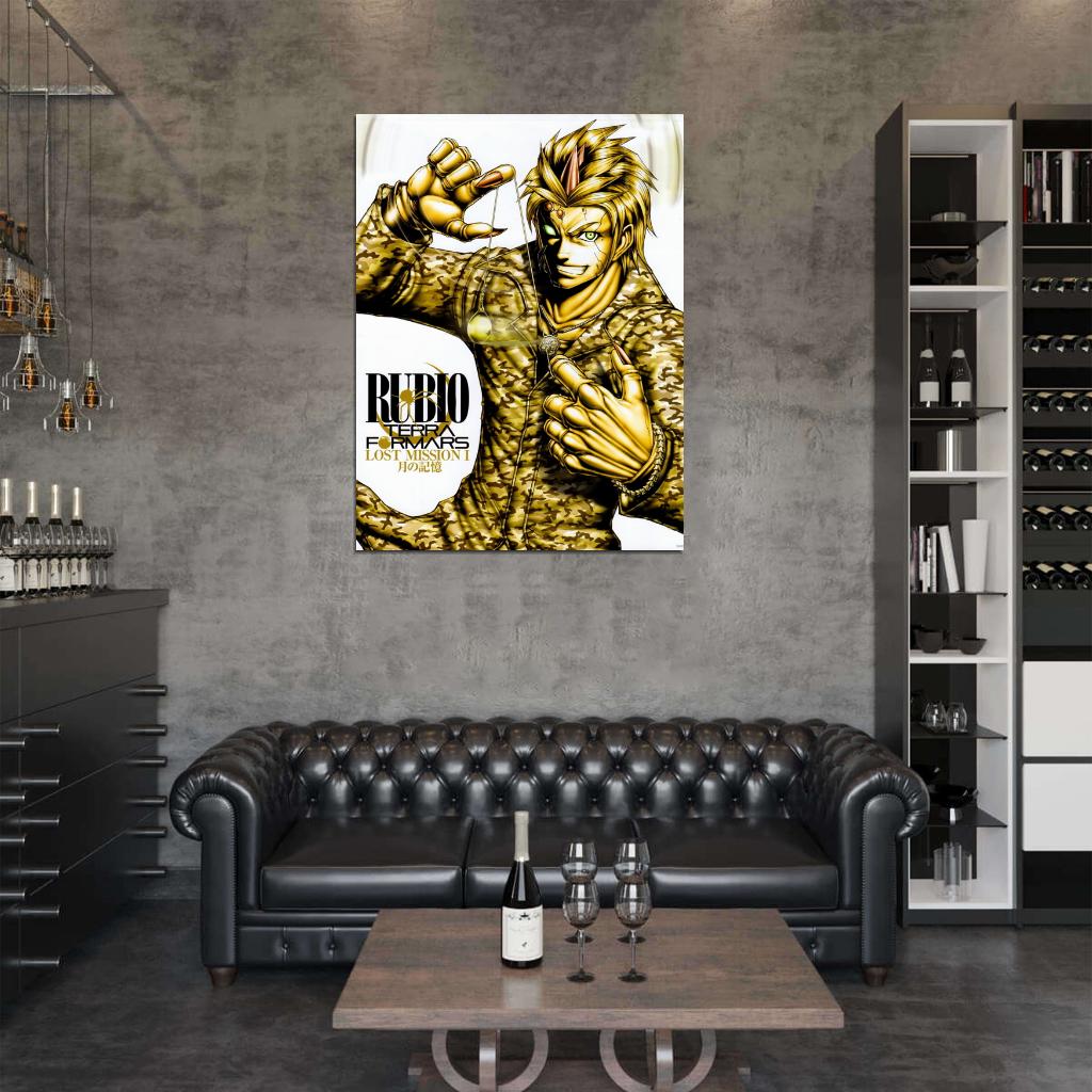 Terra Formars Awesome Anime Manga Art Wall Art Print Poster