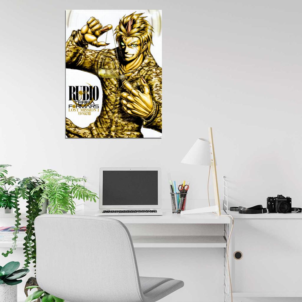 Terra Formars Awesome Anime Manga Art Wall Art Print Poster